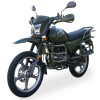 Shineray XY200 INTRUDER