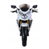SHINERAY Z1 250