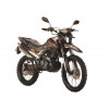 Shineray XY250GY-6C