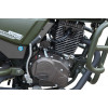 Shineray XY 150 FORESTER