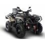 ODES TERRAIN BOOSTER 1000 4х4