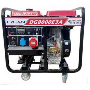 Дизельний генератор LIFAN DG8000E3А (трифазний)