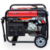 Генератор газ/бензин LIFAN LF5GF-4LS
