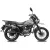 Shineray XY250 INTRUDER